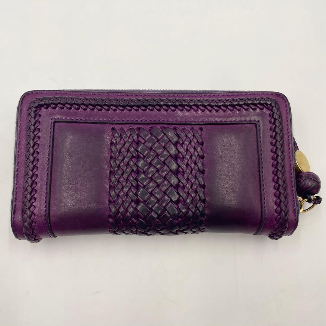 【美品・希少色】グッチ GUCCI ウーブンウェブ ジップ ウォレット 長財布