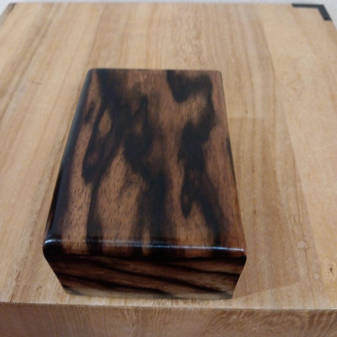 銘木黒柿　孔雀杢、縞黒　名刺入れ、小物入れ