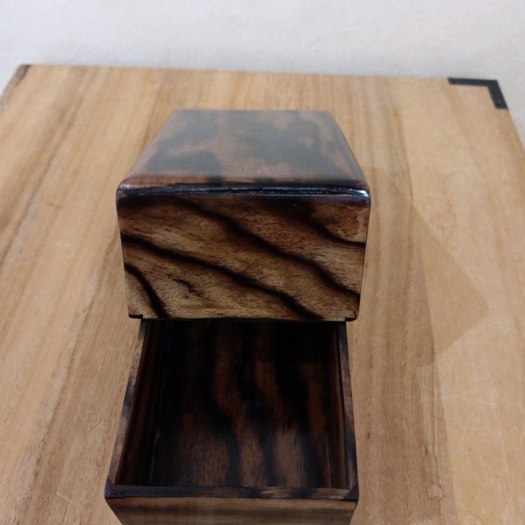 銘木黒柿　孔雀杢、縞黒　名刺入れ、小物入れ