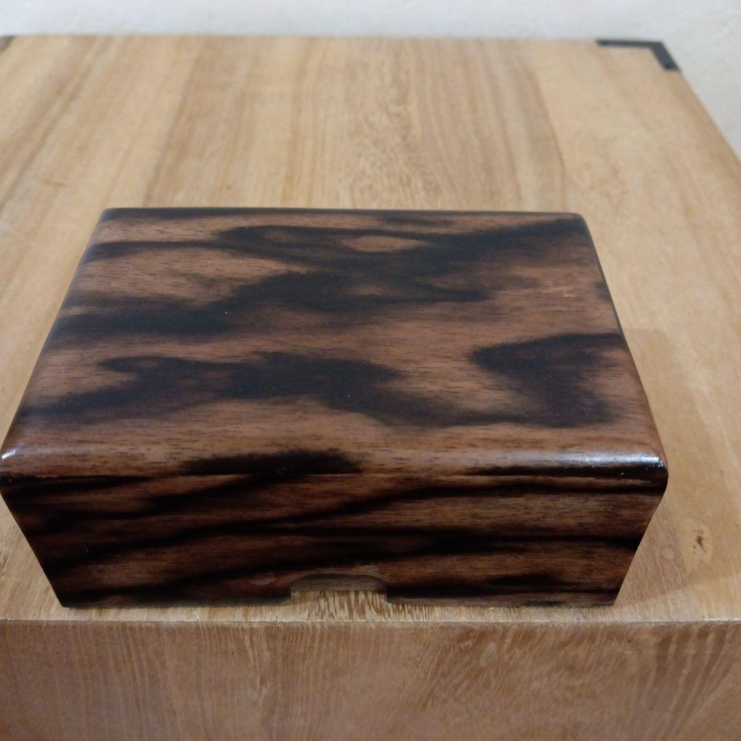 銘木黒柿　孔雀杢、縞黒　名刺入れ、小物入れ