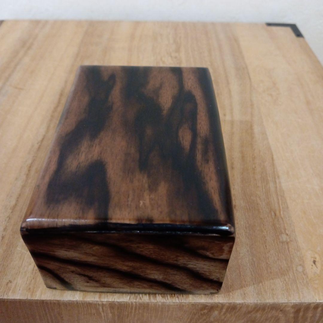 銘木黒柿　孔雀杢、縞黒　名刺入れ、小物入れ