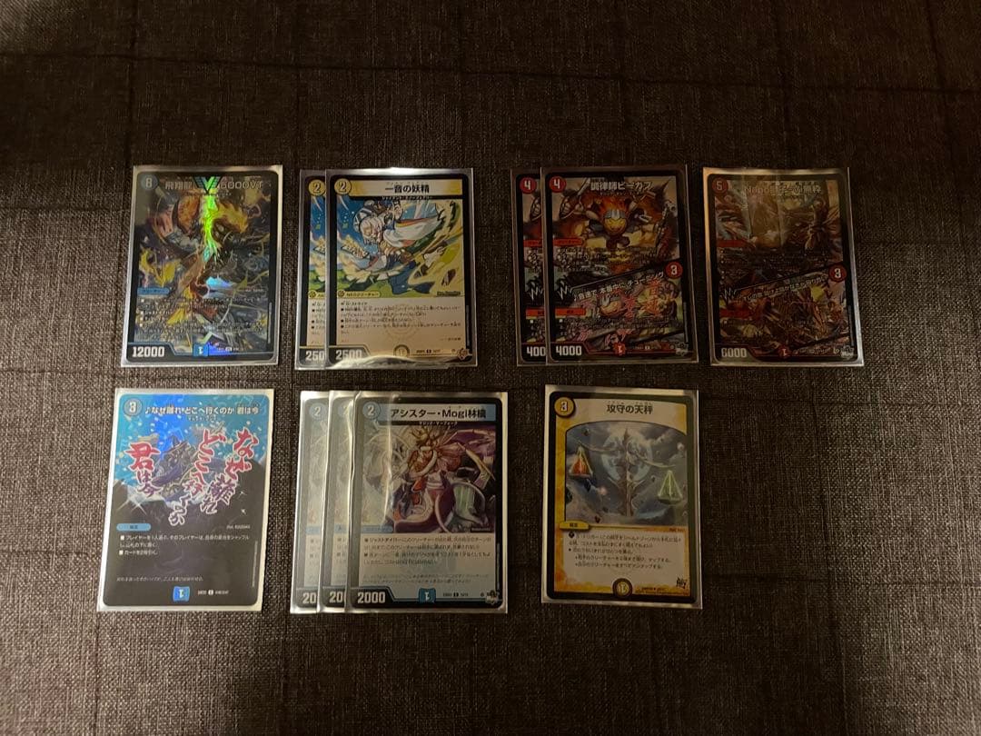 【旧環境】赤青マジック おまけ付き