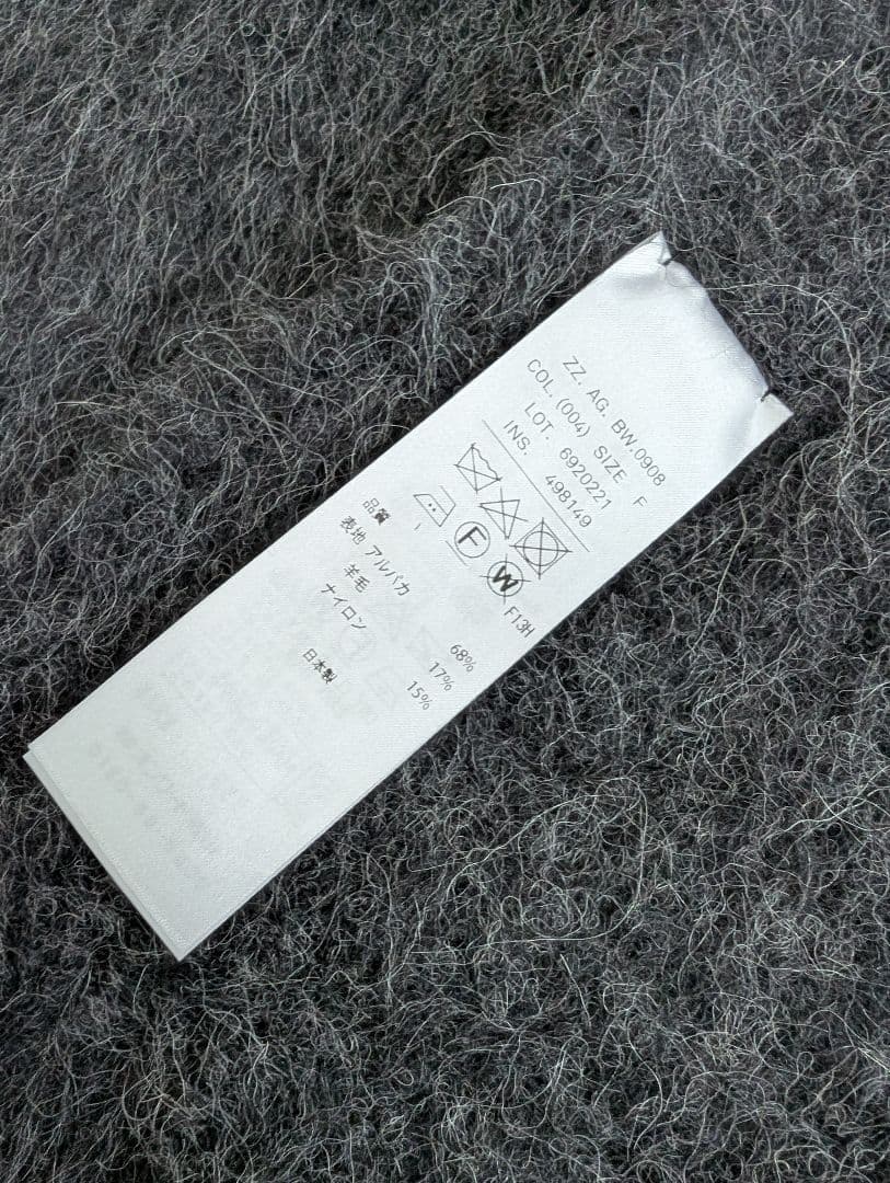 ATON BABY ALPACA ビッグスカーフ - チャコールグレー