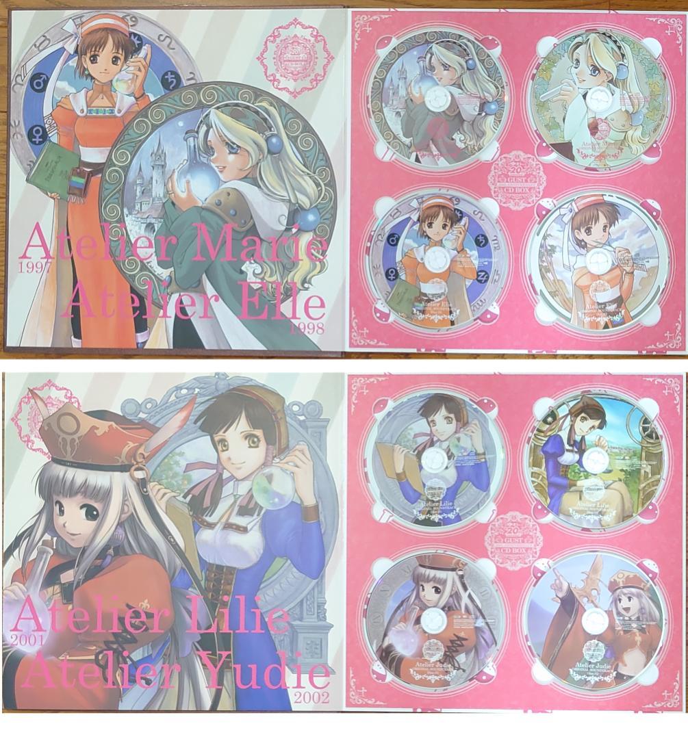 ガスト20周年記念CDボックス