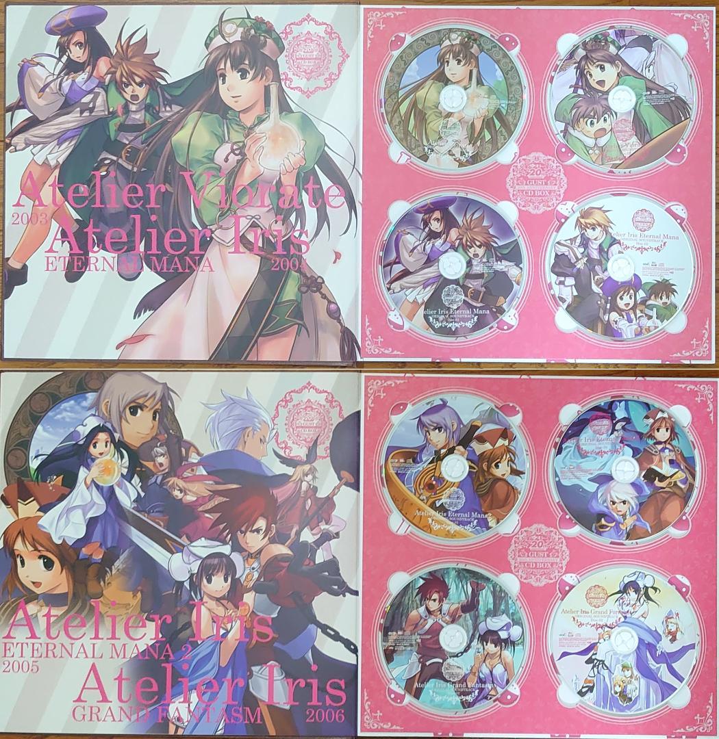 ガスト20周年記念CDボックス