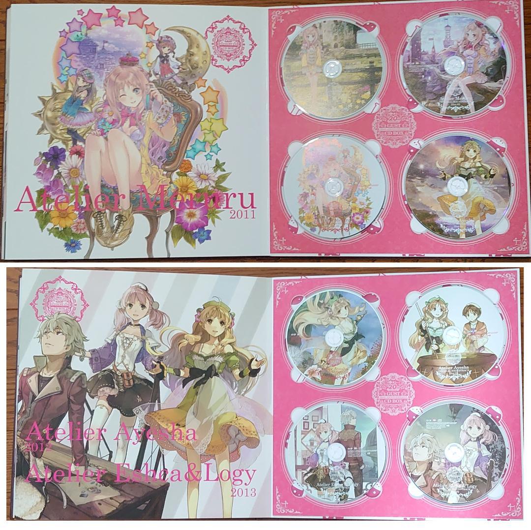 ガスト20周年記念CDボックス