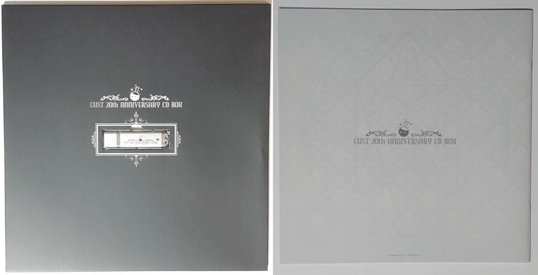 ガスト20周年記念CDボックス