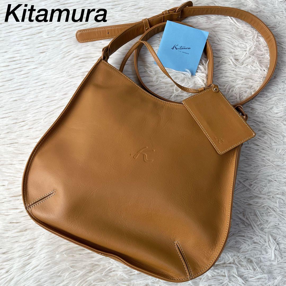 【美品】キタムラ　ウォータープルーフ　ショルダーバッグ