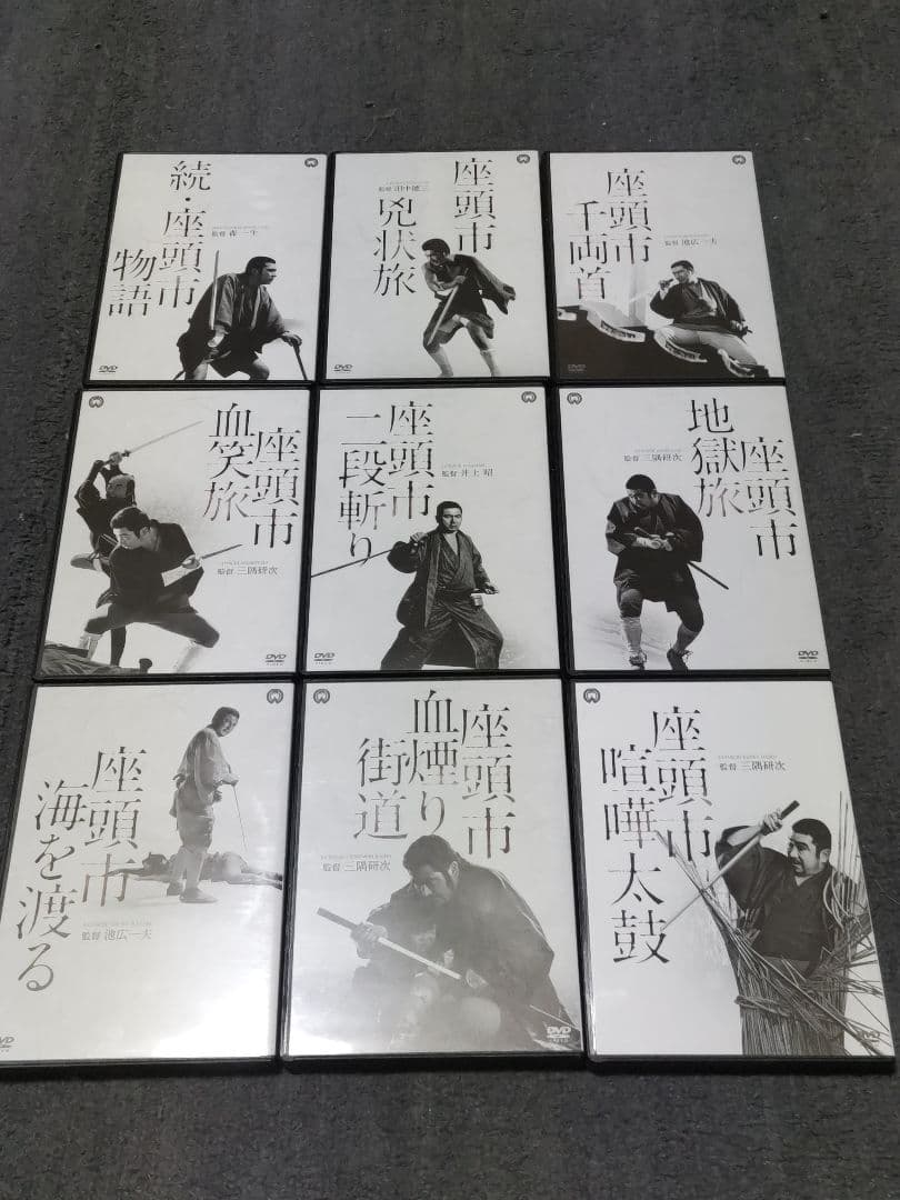座頭市 DVD-BOX 18枚セット