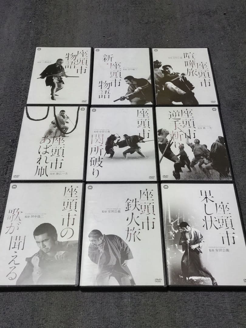 座頭市 DVD-BOX 18枚セット