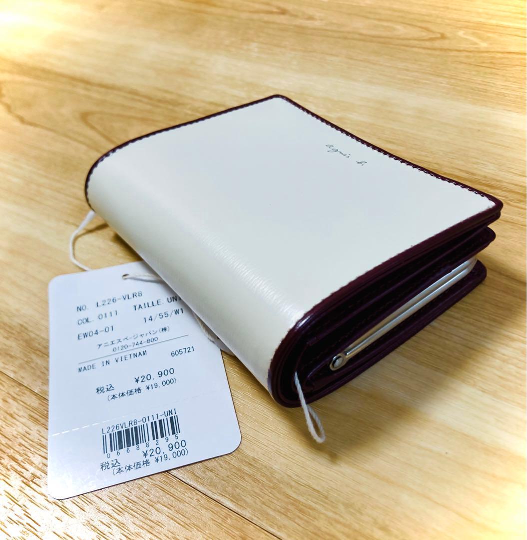 え*も様 お年玉特価　agnes b. voyage 二つ折り財布新品未使用