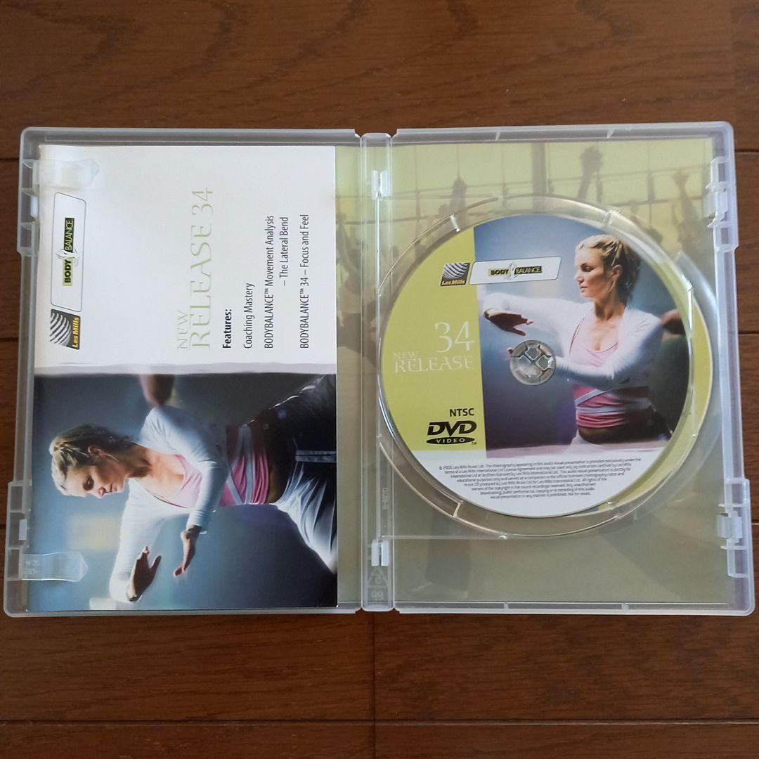 値下げ‼️レズミルズ ボディバランス 34、37-72DVD,CD,コリオシート