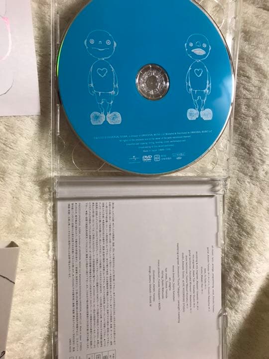 初回限定版 MAD HEAD LOVE/ポッピンアパシー 米津玄師