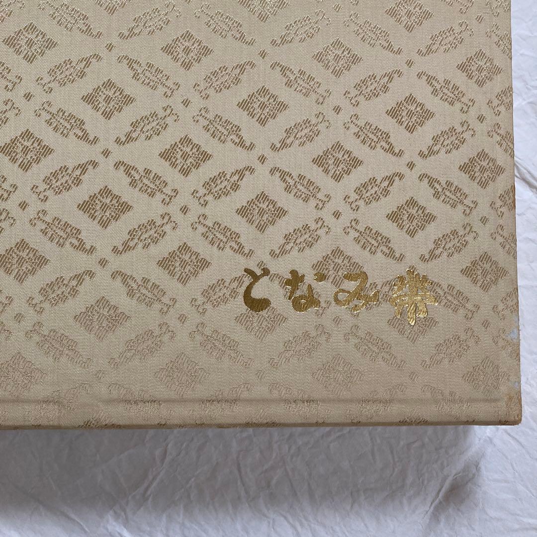 逸品！新品袋帯　となみ帯　六通　リメイク