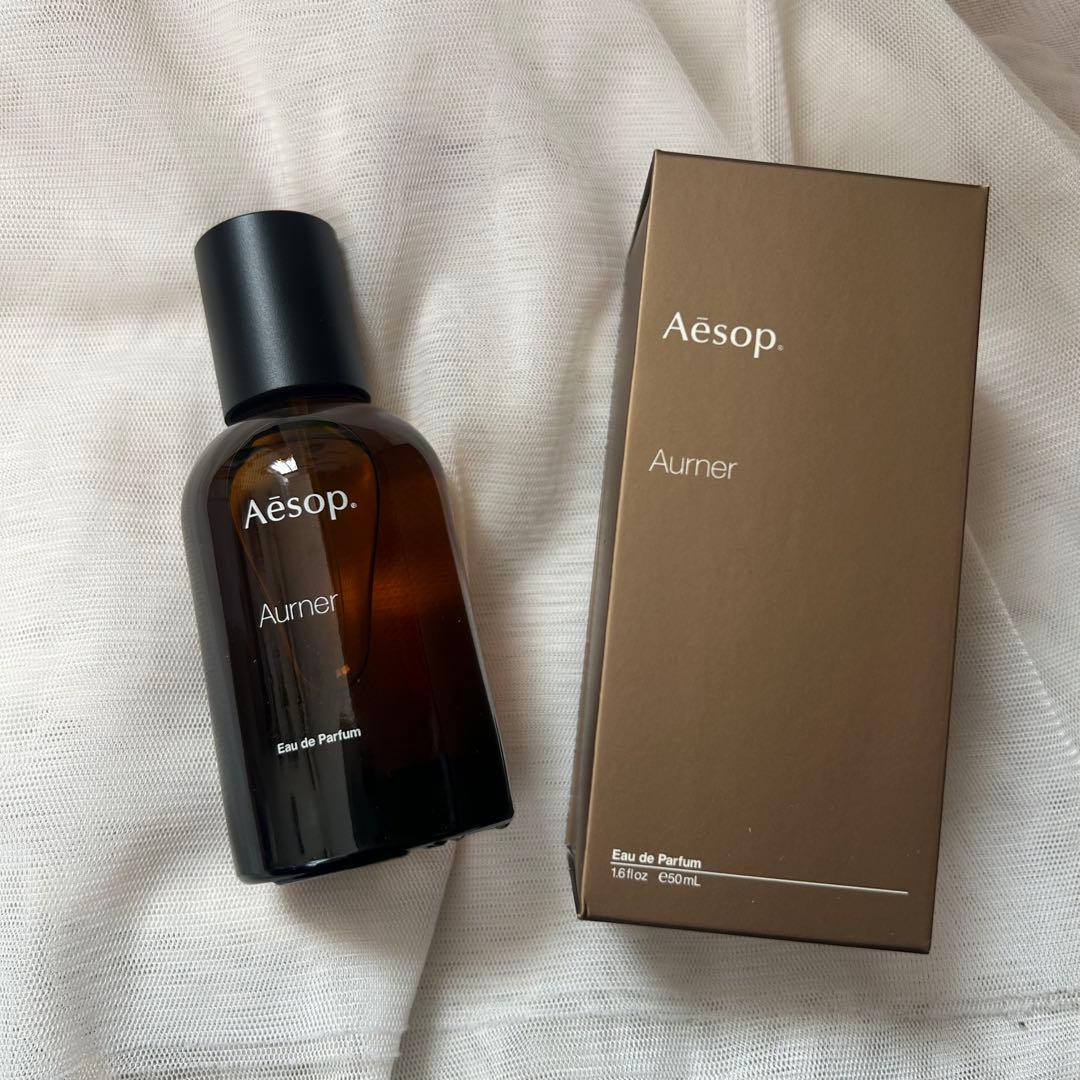 Aesop Aurner 50ml イソップ　香水