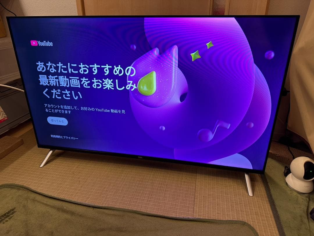 24年製超極美品！TCL 40S5400 スマートテレビ　40型　アプリ内蔵式