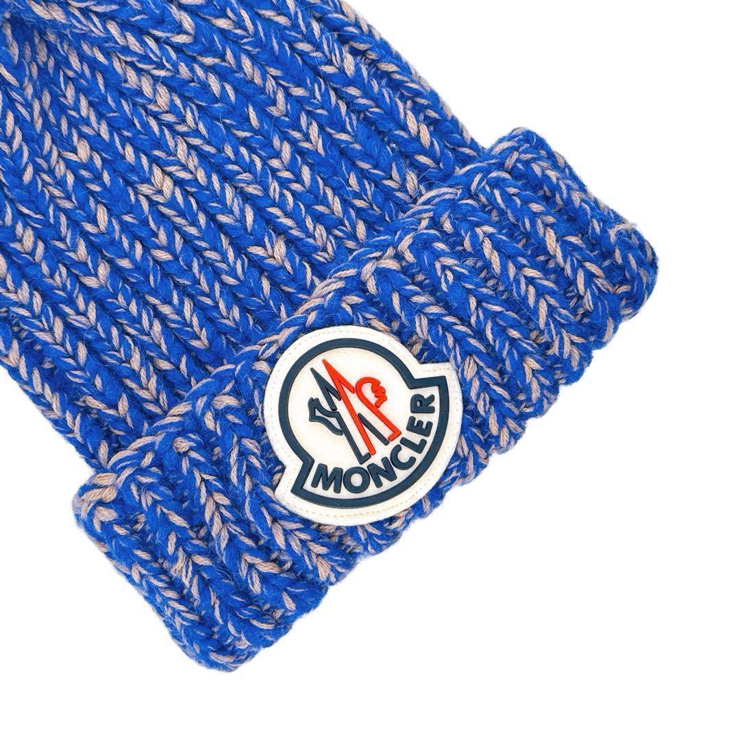 ★【希少色】モンクレール ニットキャップ ニット帽 帽子 ポンポン ブルー★