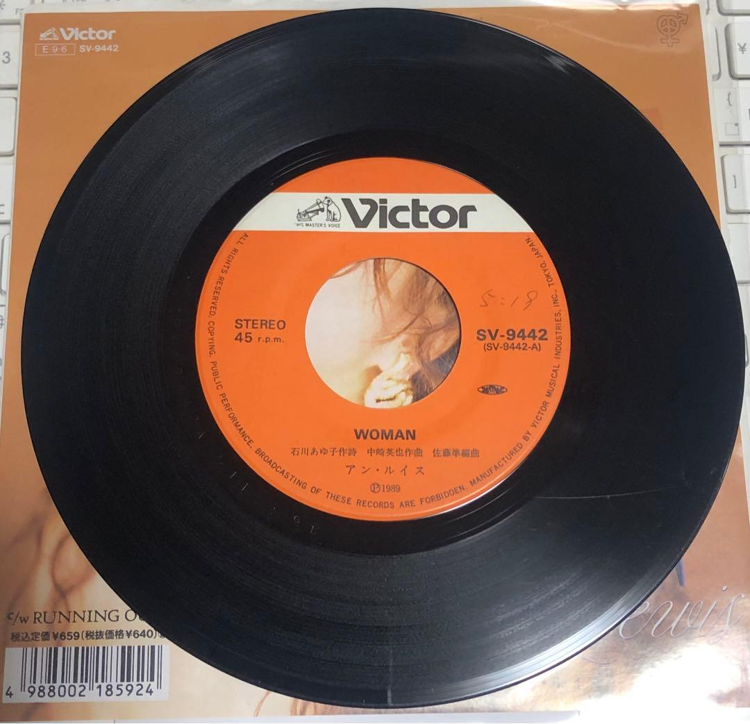 超貴重盤 7吋EPレコード AnnLewis WOMAN アンルイス ウーマン