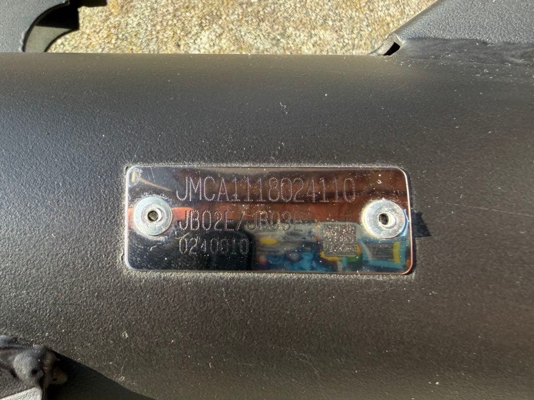 スペシャルパーツ武川マフラー　JB03 モンキー125