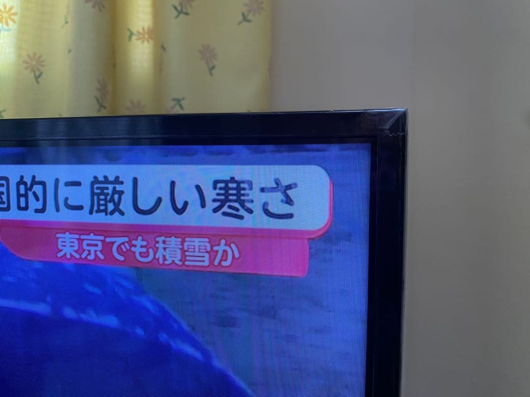 TOSHIBA REGZA 液晶テレビ 32S24 2023年製