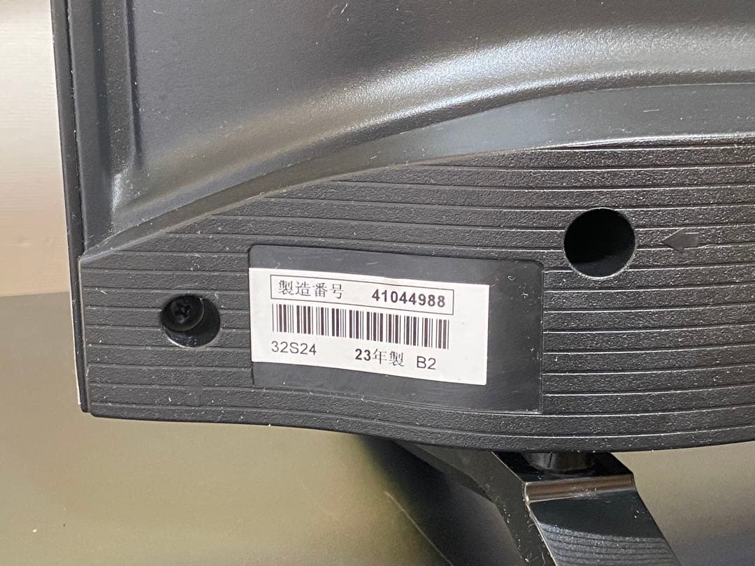 TOSHIBA REGZA 液晶テレビ 32S24 2023年製