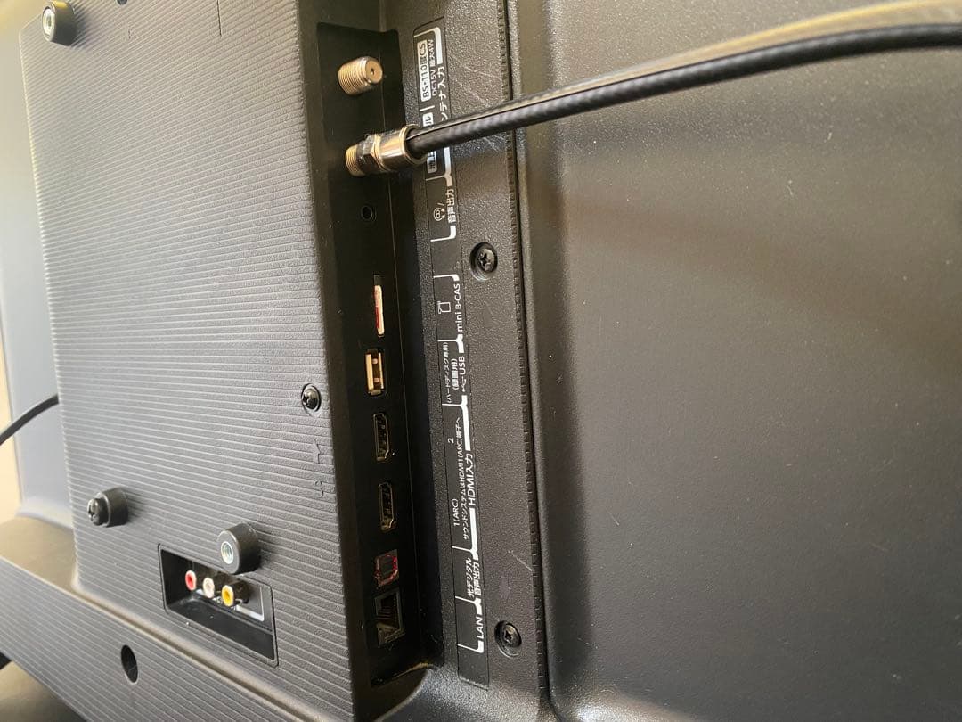 TOSHIBA REGZA 液晶テレビ 32S24 2023年製