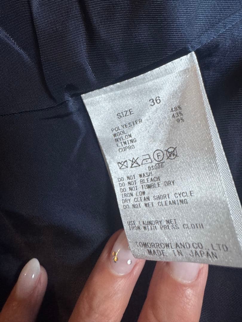 【2025】MACPHEEブークレーボンディング ダブルブレストコート