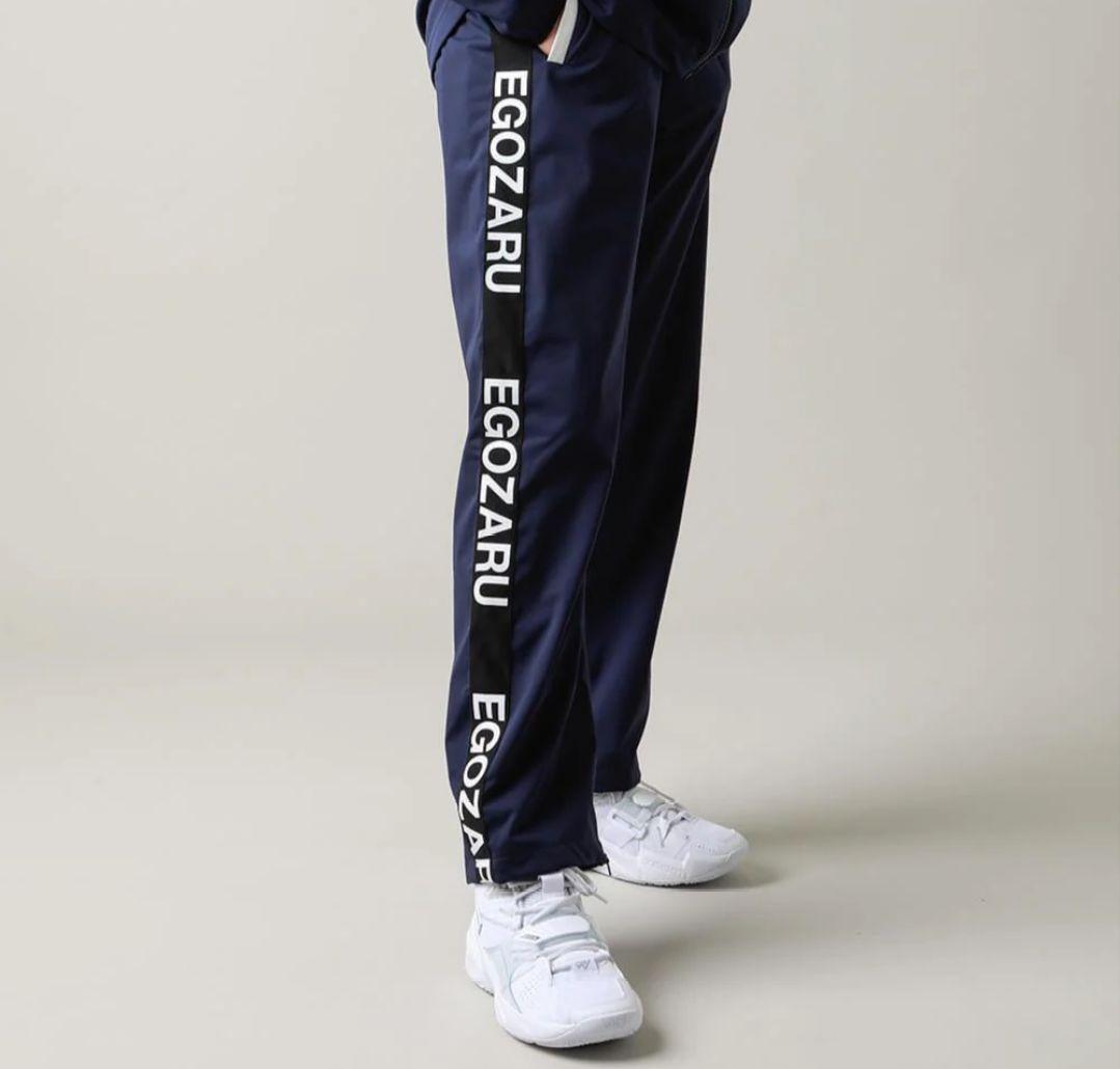 【新品未開封品】エゴザル　パンツ　XL　ネイビー