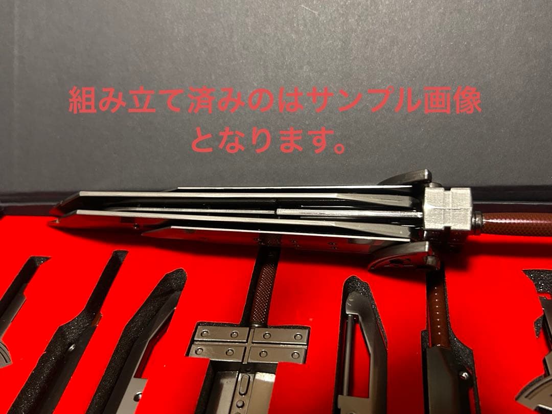 ファイナルファンタジー7 クラウド バスターソード 合体剣 金属製 約24cm
