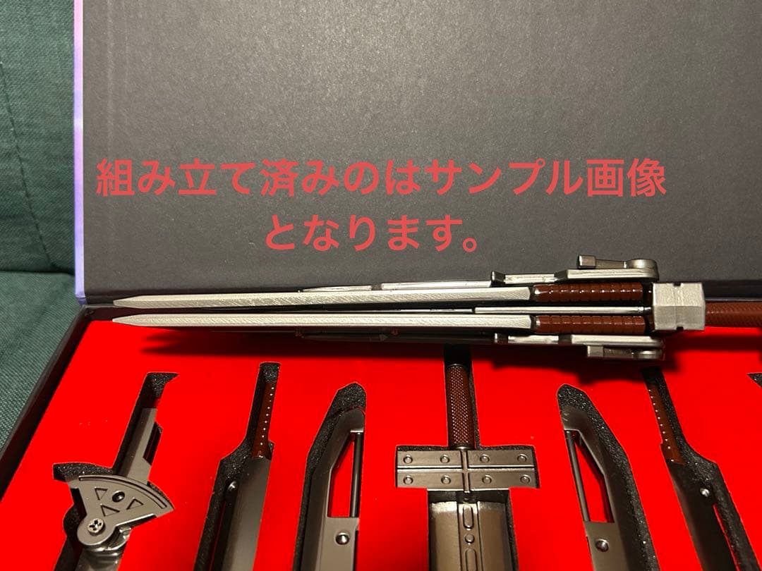 ファイナルファンタジー7 クラウド バスターソード 合体剣 金属製 約24cm