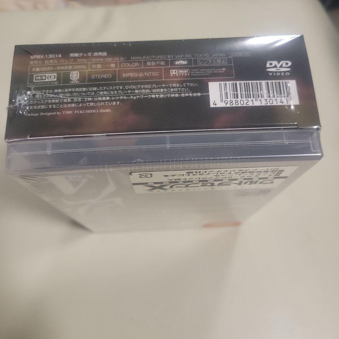 ウルトラセブンX Vol.4 プレミアムエディション