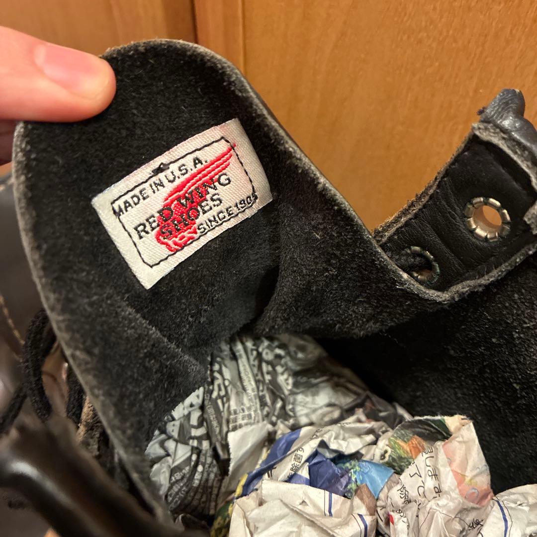 REDWING 刺繍羽タグ　8130 アイリッシュセッター　26cm