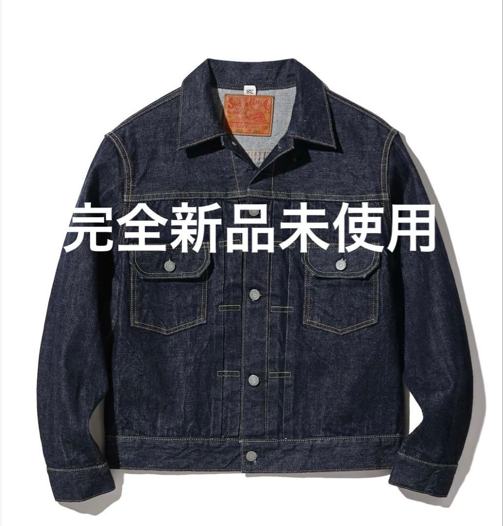 SUGAR CANE 1953 MODEL デニムジャケット　2nd