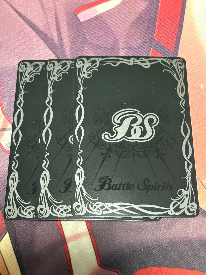 バトルスピリッツ 龍星皇メテオヴルムXV 3枚