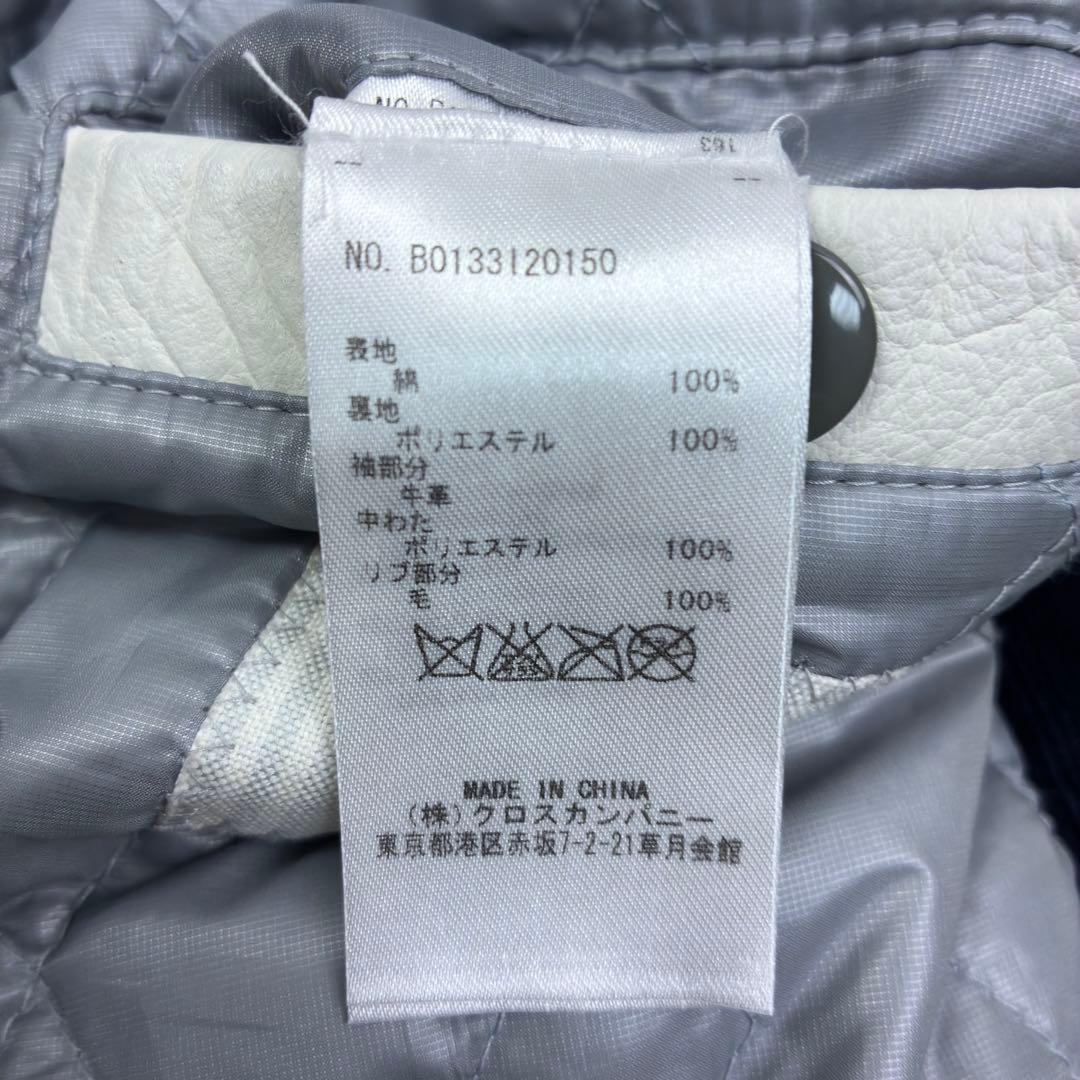 美品　トムブラウン　袖レザー　ビッグロゴ　コーデュロイ　スタジャン　M　紺　白