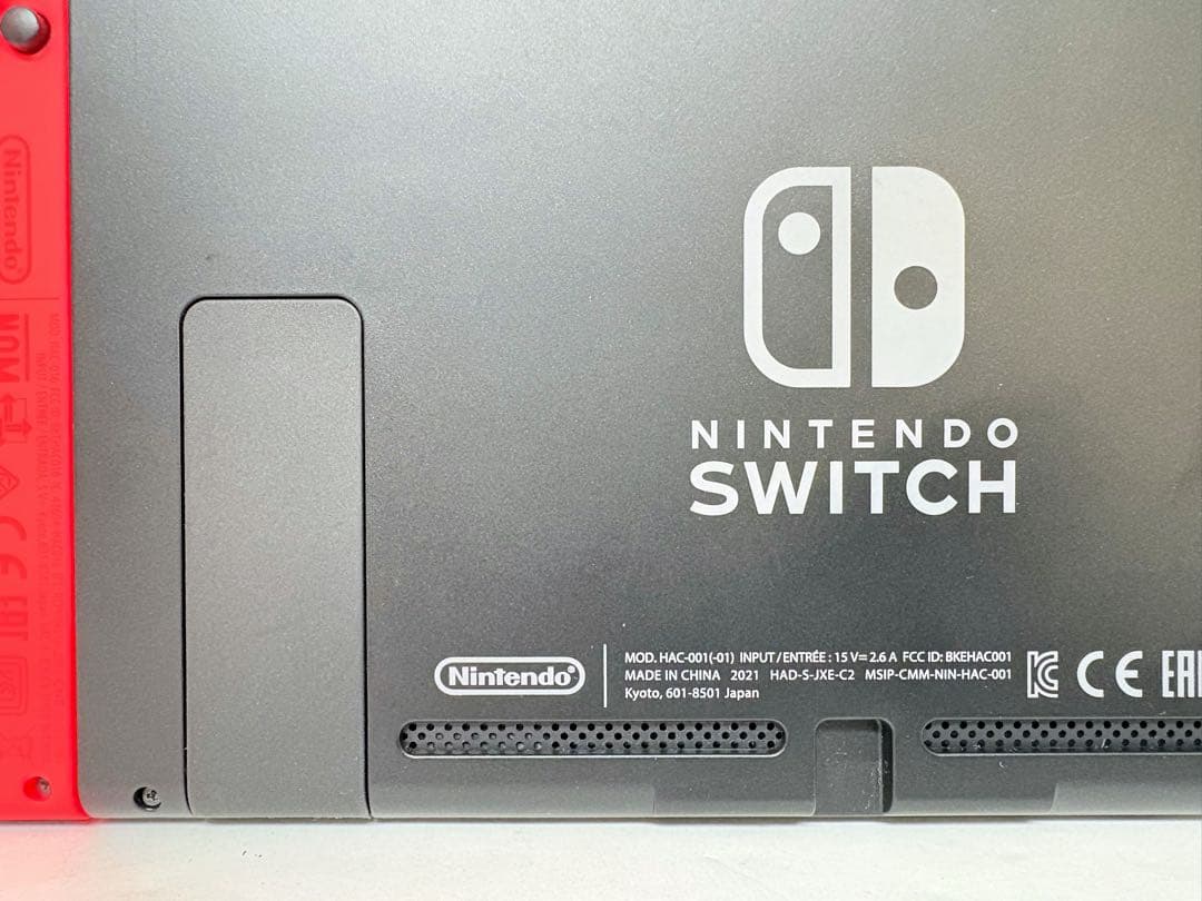 Nintendo Switch スイッチ HAC-001(01) 本体