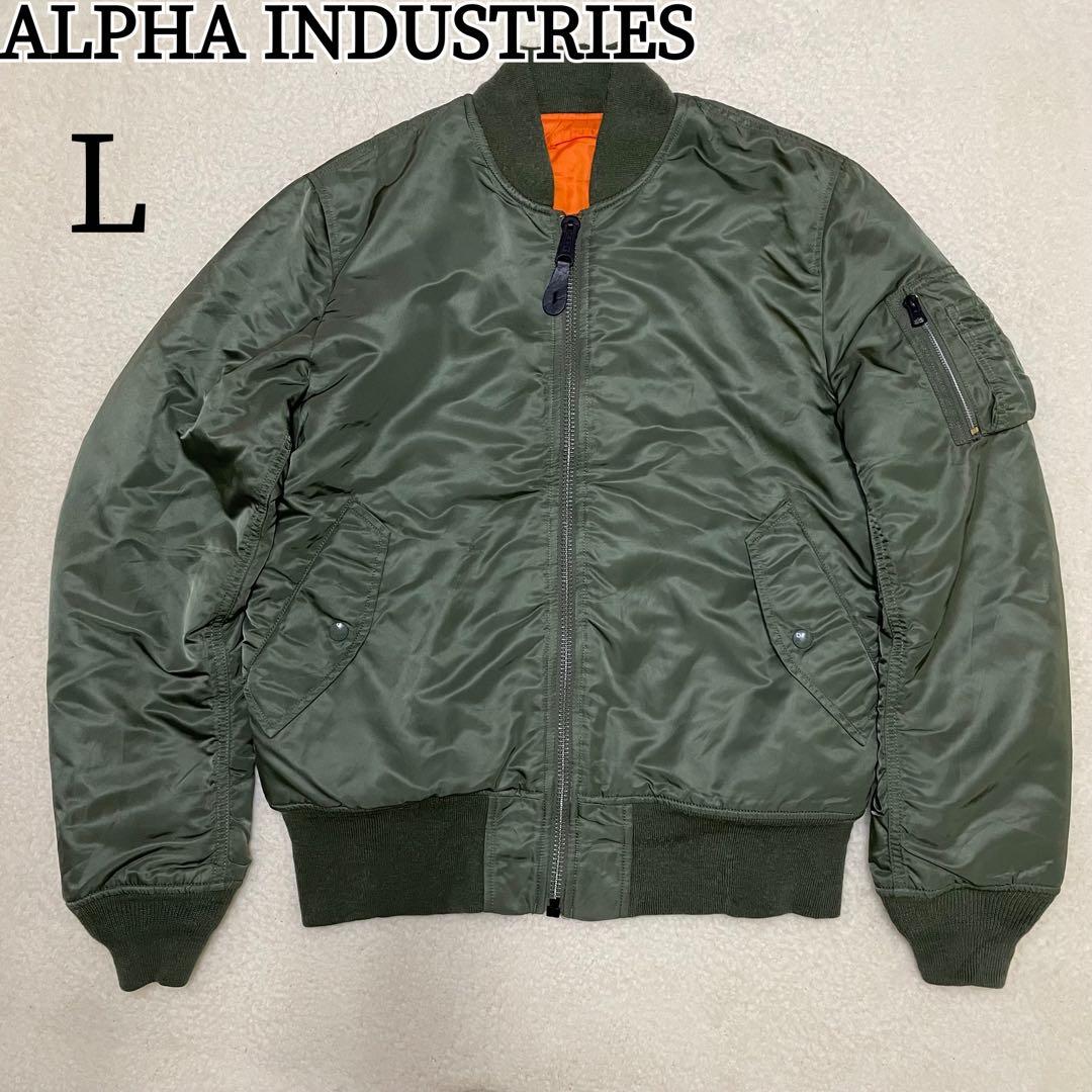 ALPHA アルファ MA-1 フライトジャケット メンズ L Y2K カーキ