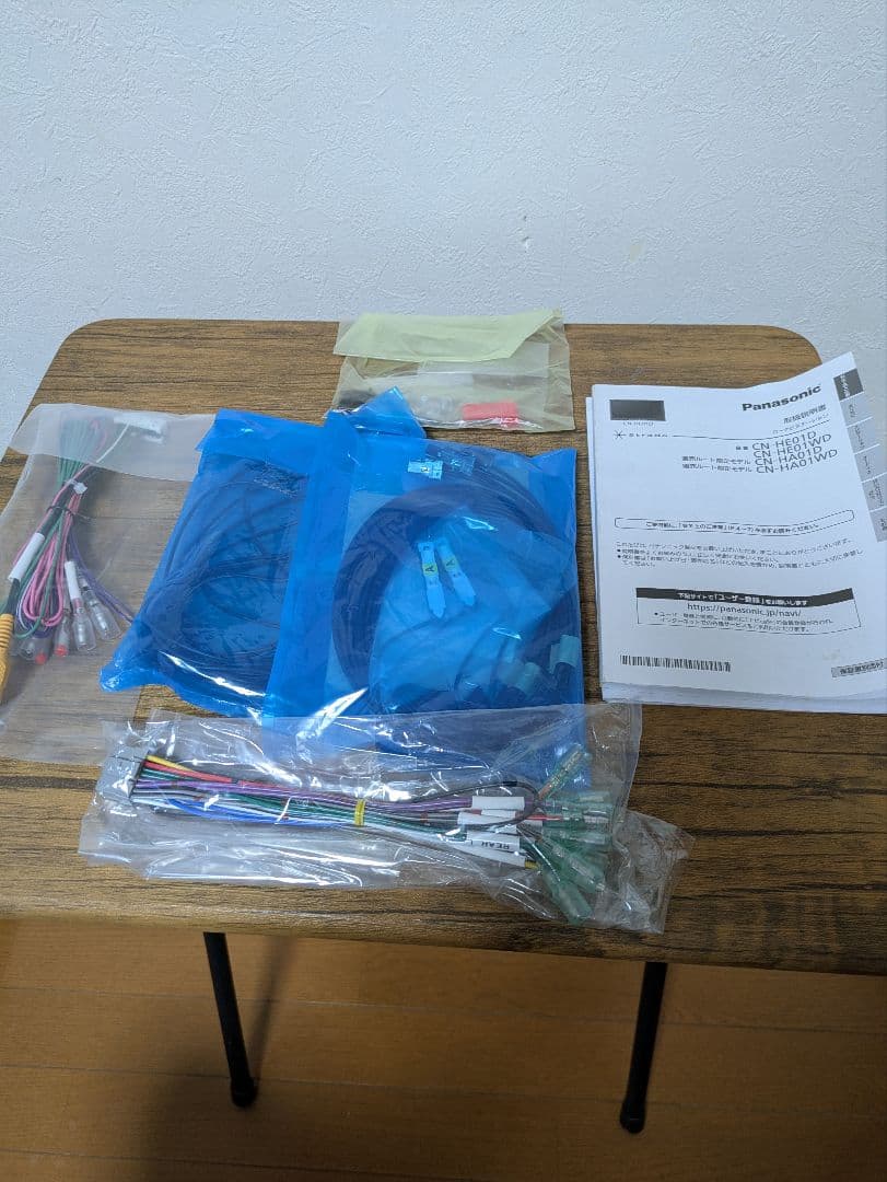 【美品】 【送料無料】 パナソニック ナビ CN-HE01WD 一部新品