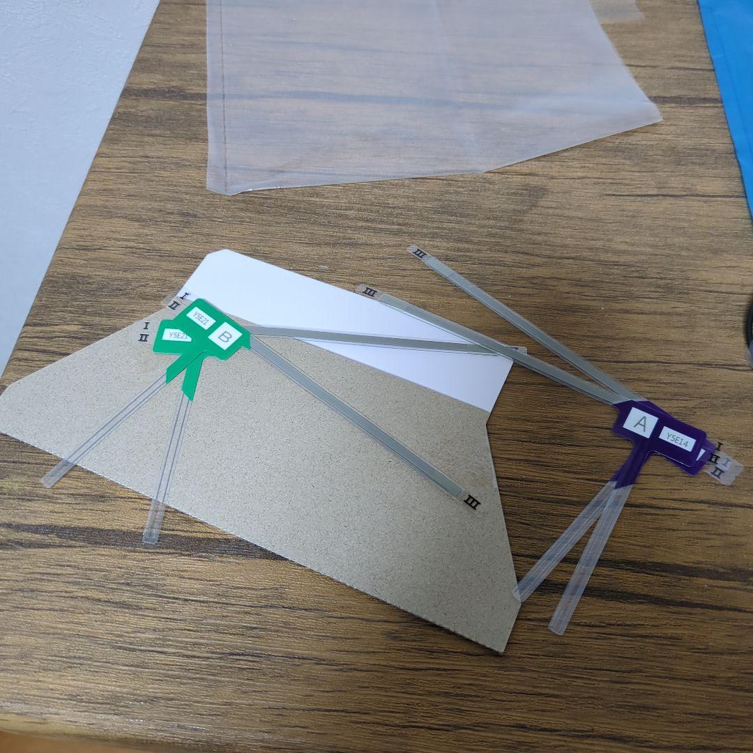 【美品】 【送料無料】 パナソニック ナビ CN-HE01WD 一部新品