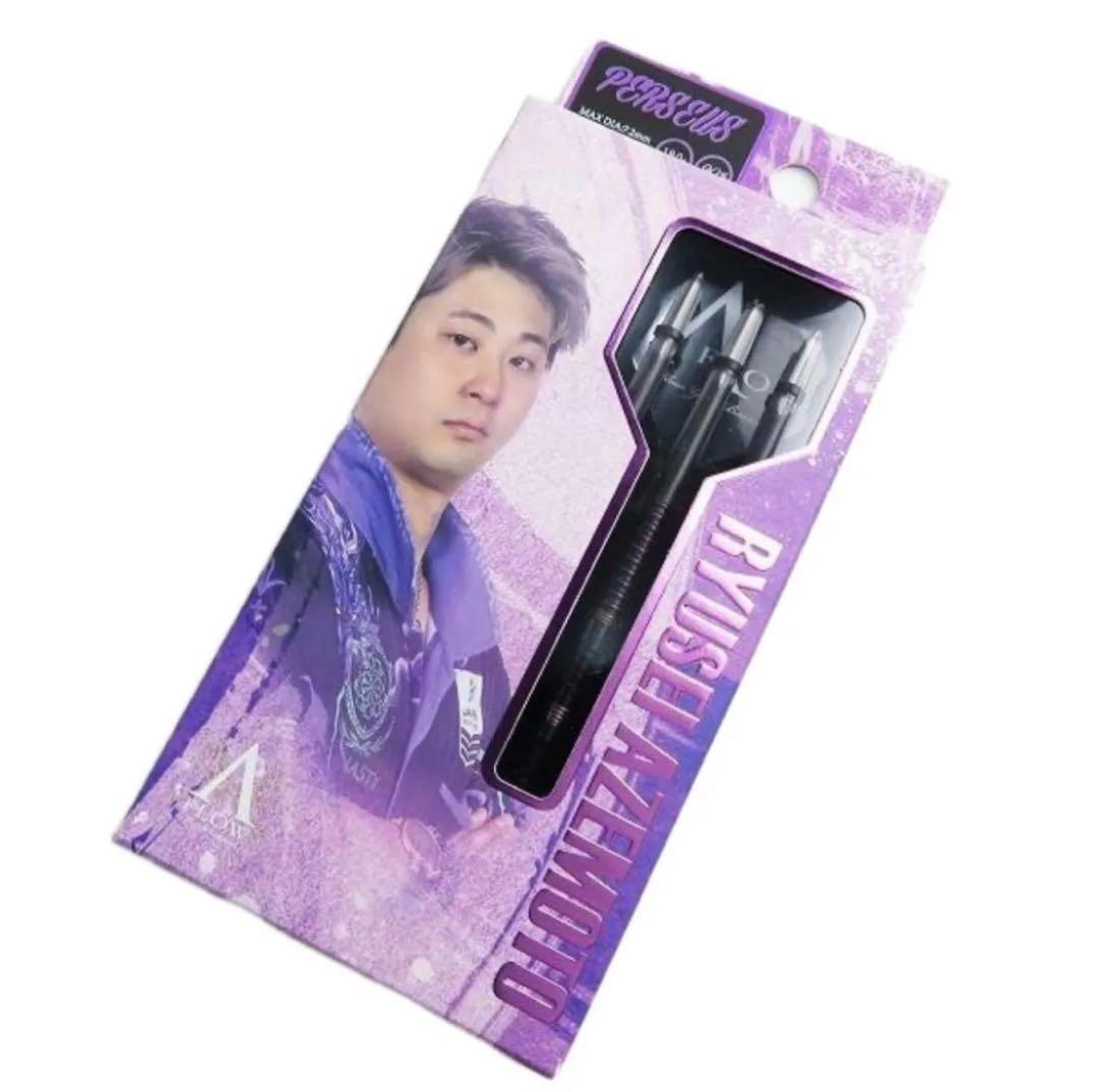 ダイナスティー エーフロー ペルセウス 2BA 19g 畦元隆成モデル