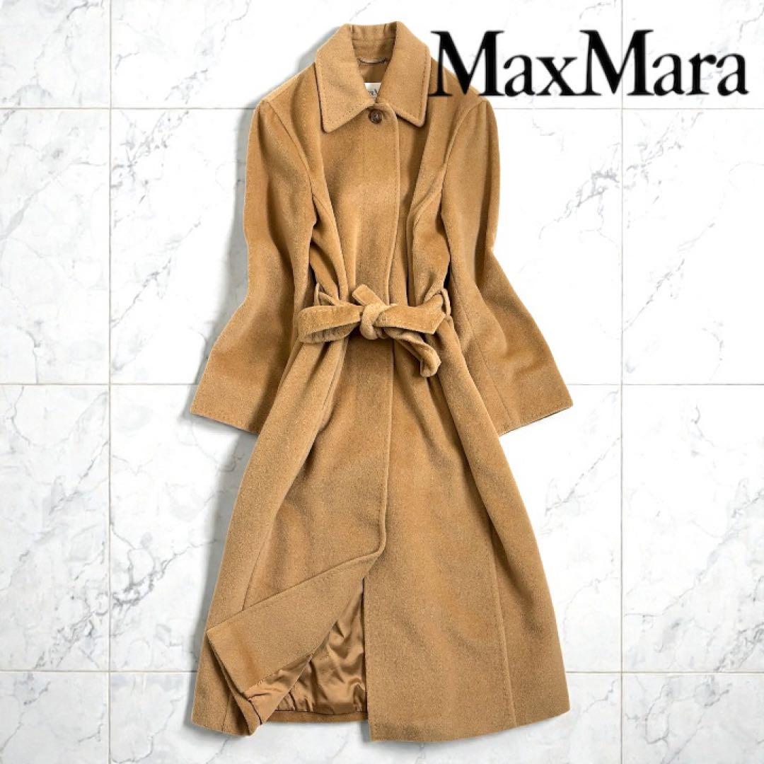 極美品 マックスマーラ カシミヤロングコート 白タグ 40 ベルト