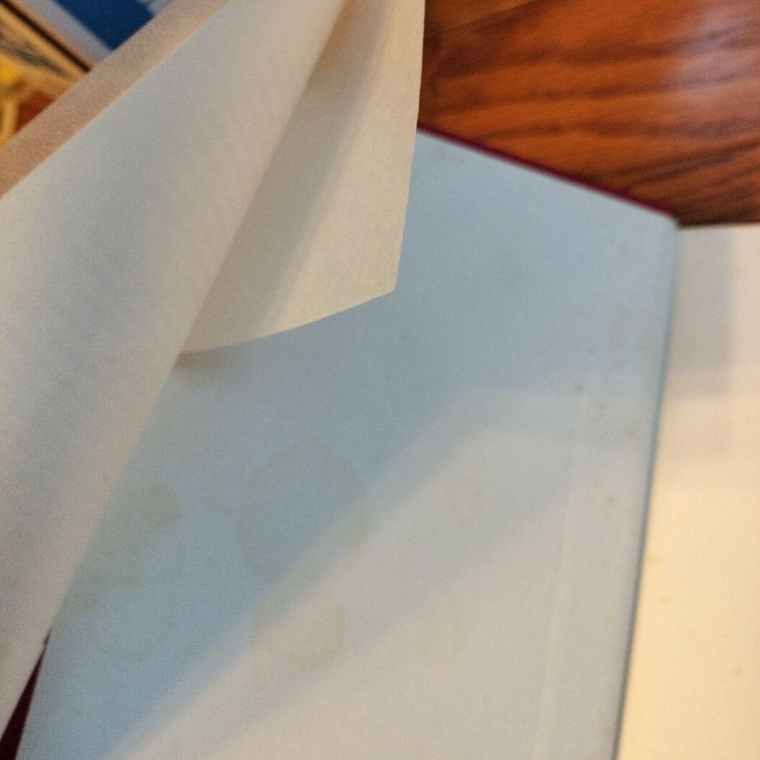 洋書 Killing the King Maynard Mack, Jr.