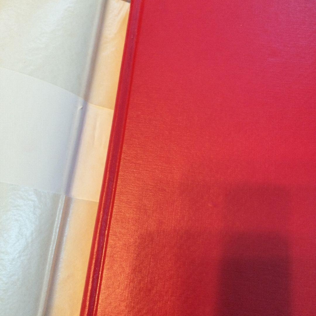 洋書 Killing the King Maynard Mack, Jr.