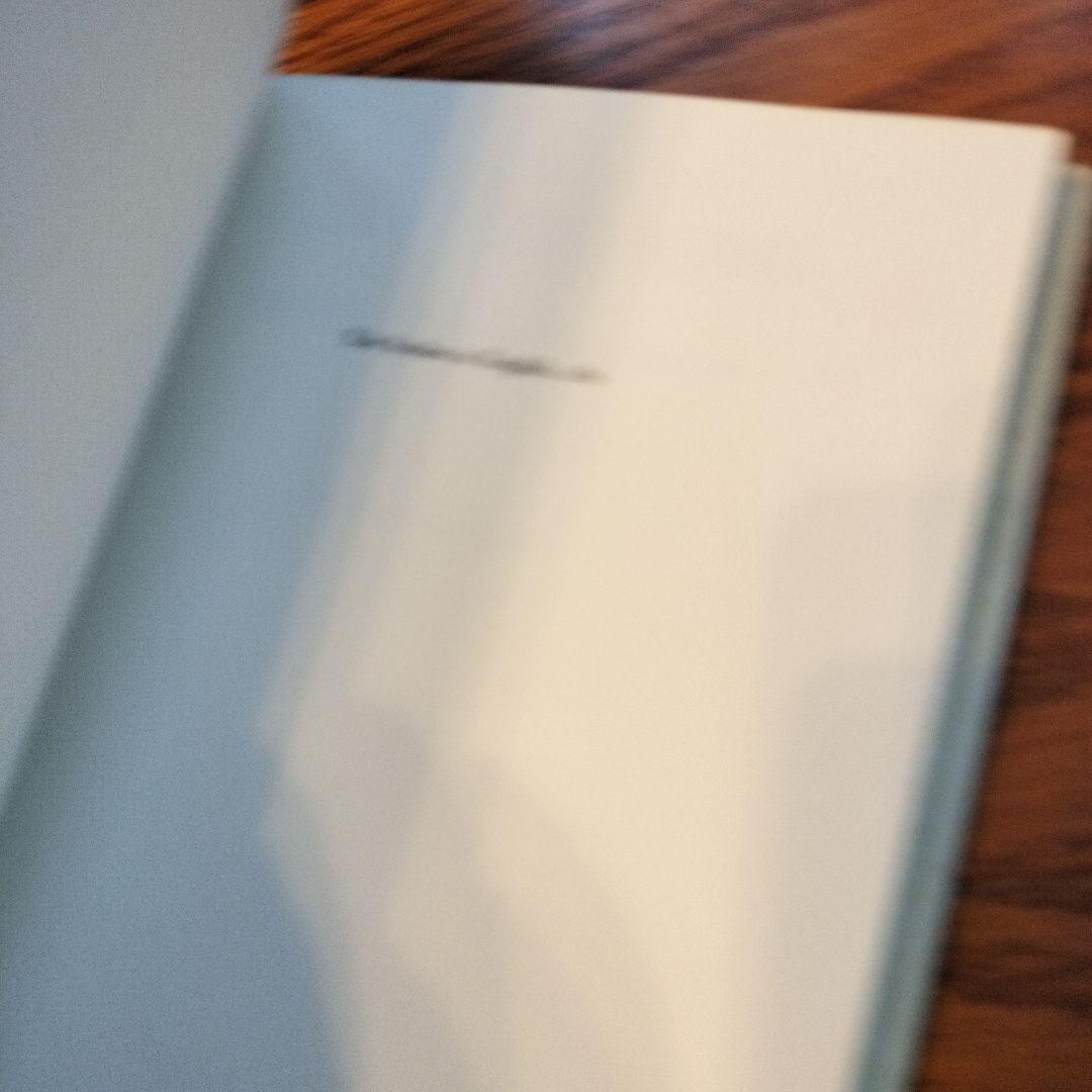 洋書 Killing the King Maynard Mack, Jr.