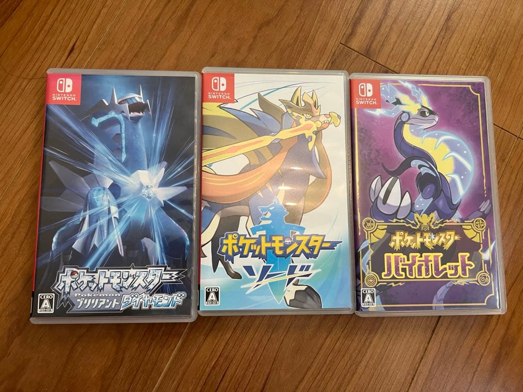 ポケットモンスター ソフト3本セット