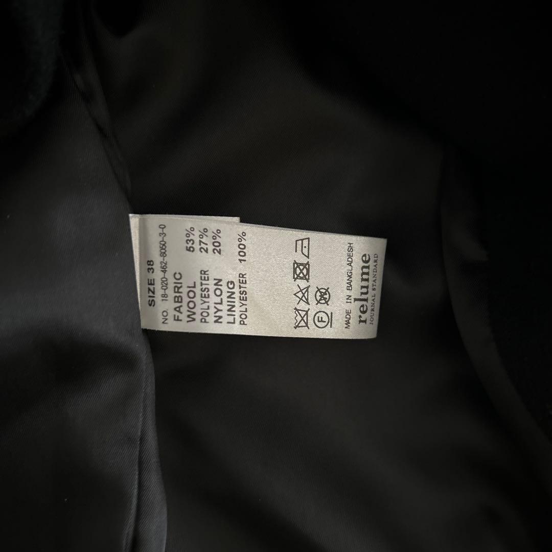 ジャーナルスタンダードレリューム　ピーコート