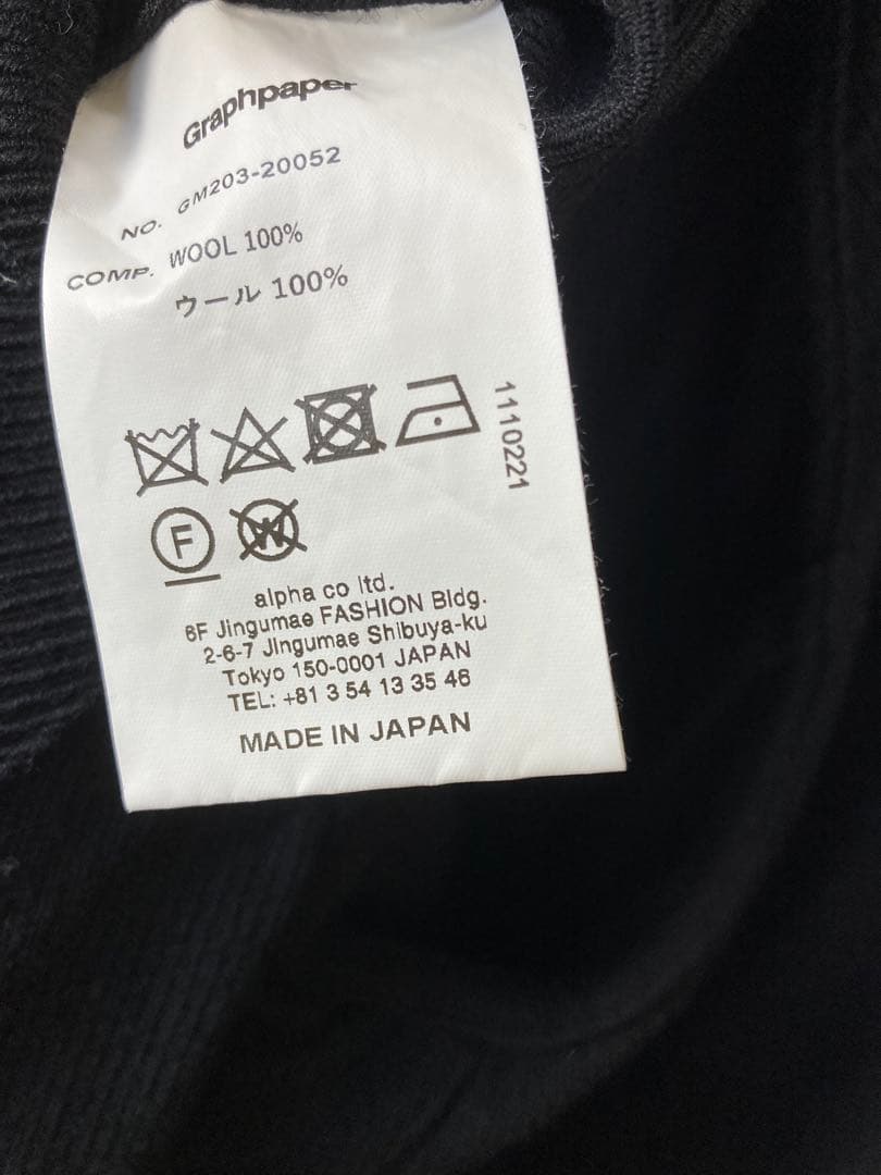 Graphpaper グラフペーパー　3ボタン　テーラードジャケット　サイズ１