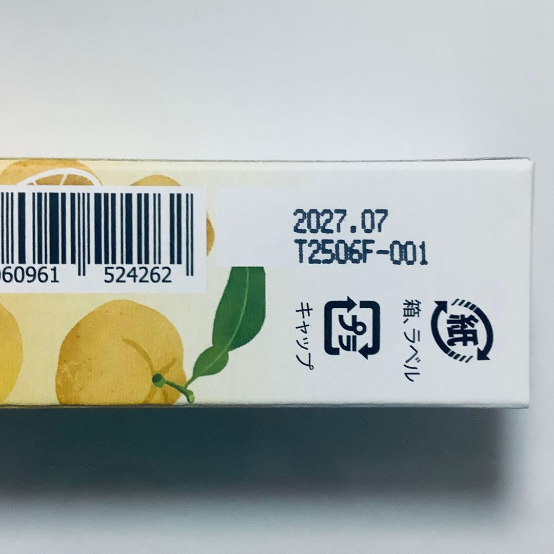 土日限定！特別価格！ネイチャーカン CBDオイル 濃度40% 容量30ml ゆず