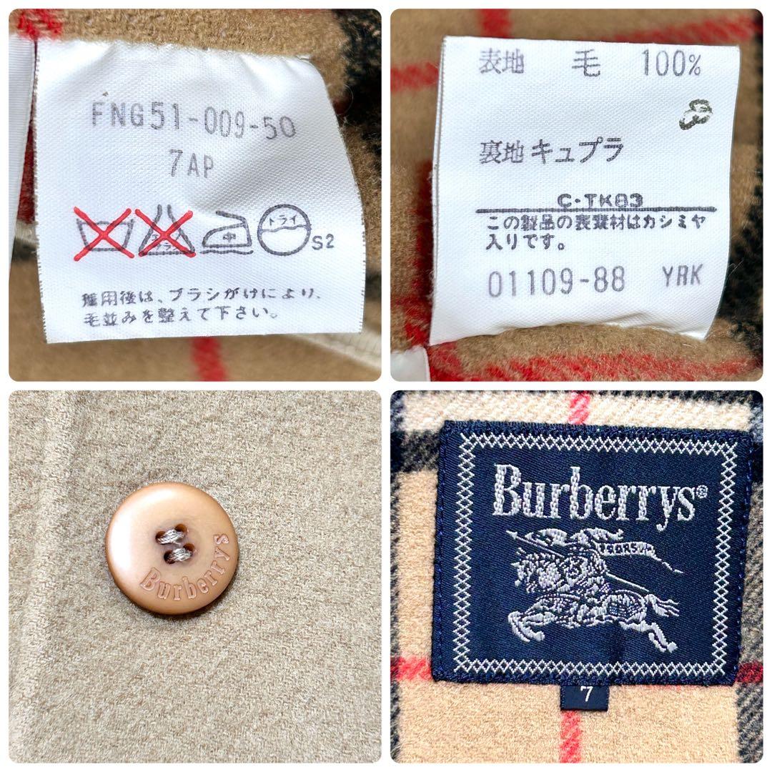 ✨カシミヤ混✨BURBERRY バーバリー　ウールコート　S