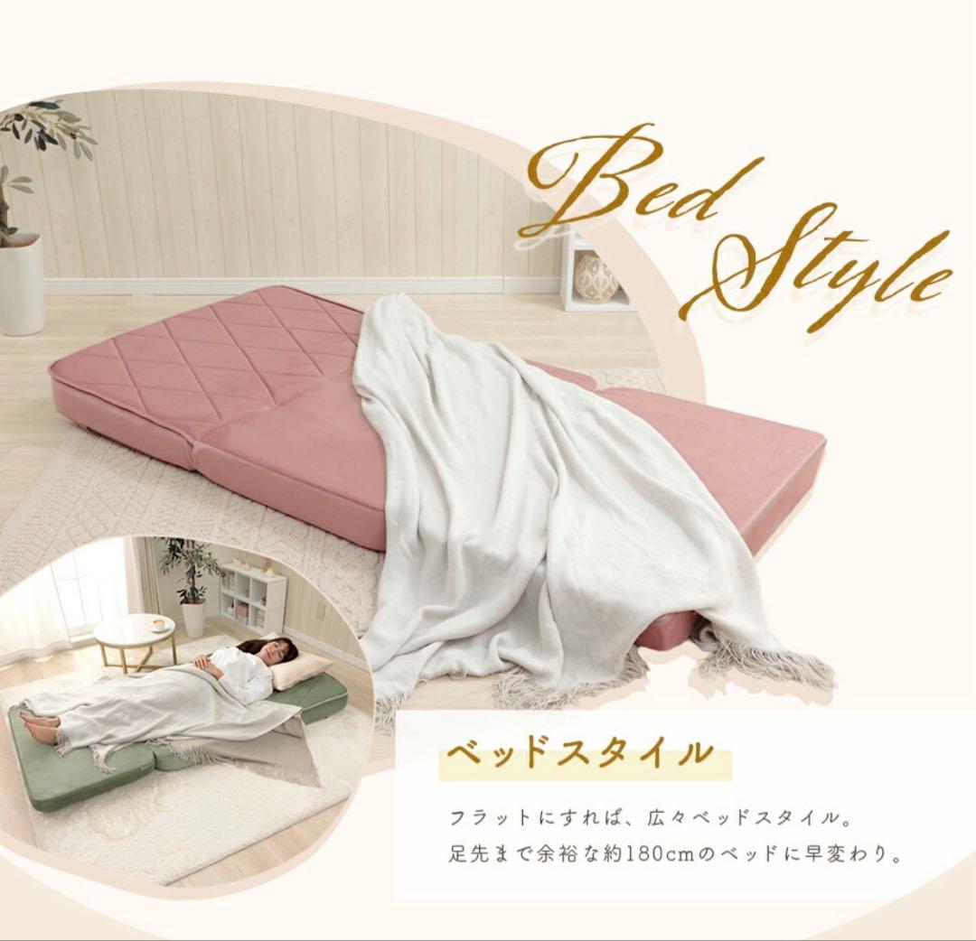 3wayソファ 2人掛け ダイヤモンドキルト ベロア セルタン